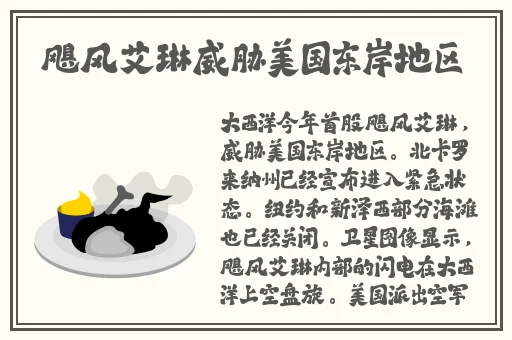我都哭了他还在用力