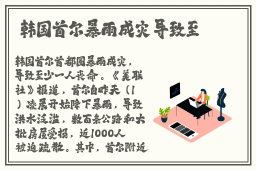 亚洲风影视传媒有限公司辽宁